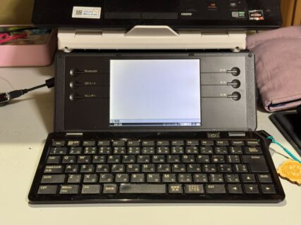 使い方を変えたら、しまい込んでいたポメラDM100が生き返った