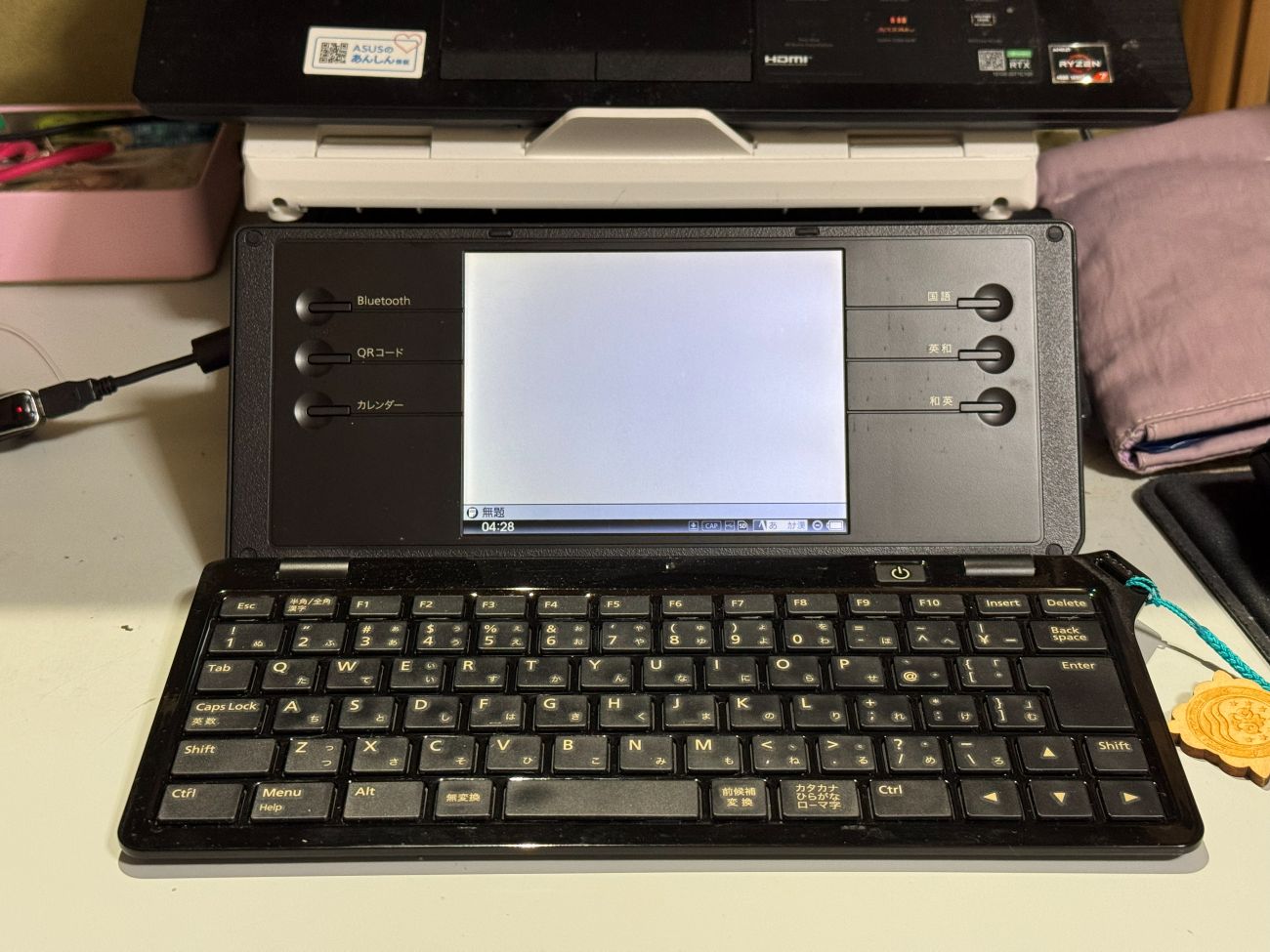 使い方を変えたら、しまい込んでいたポメラDM100が生き返った